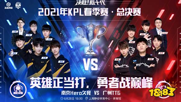 意在厘清事 意在厘清事