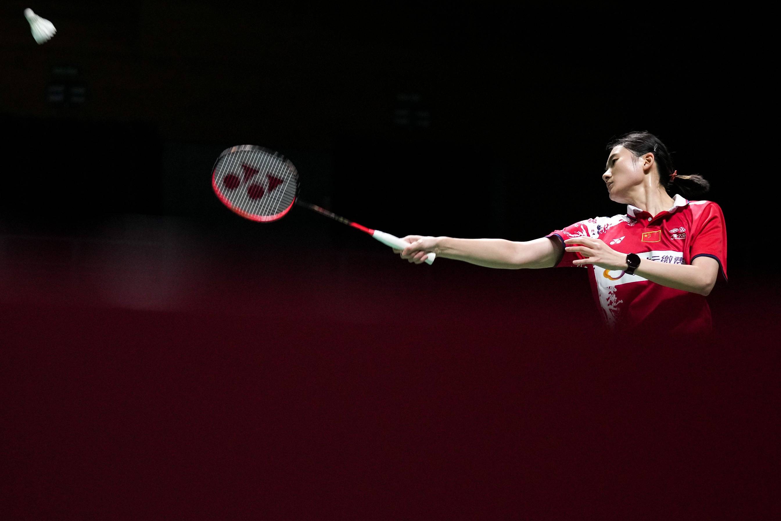 析的范本 析的范本