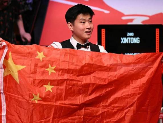 1世纪的篮 1世纪的篮