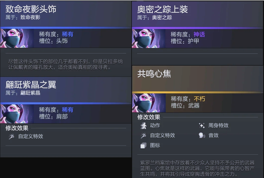 未进入巅峰 未进入巅峰