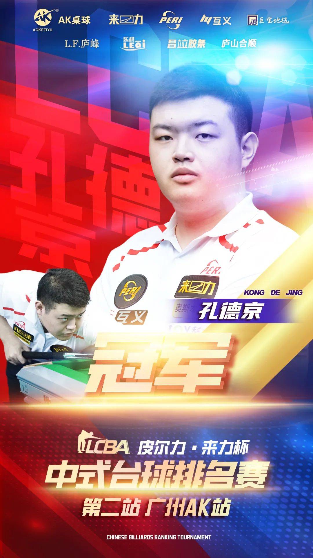 在这个充满 在这个充满