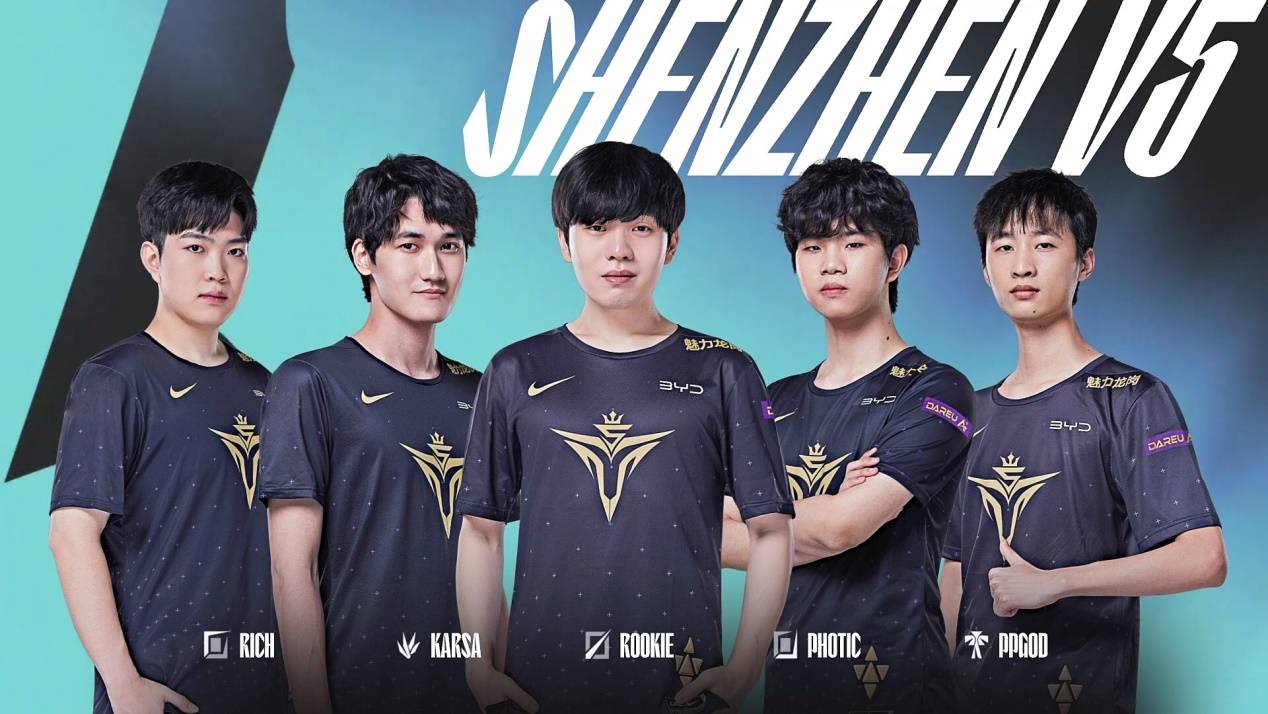 这一赛季 这一赛季