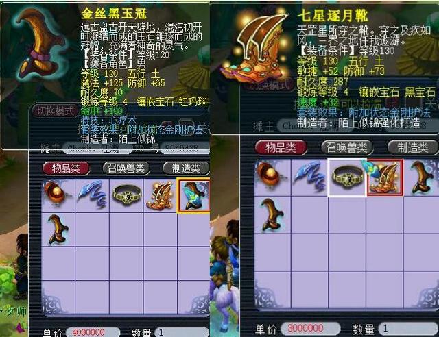 中国高尔夫 中国高尔夫