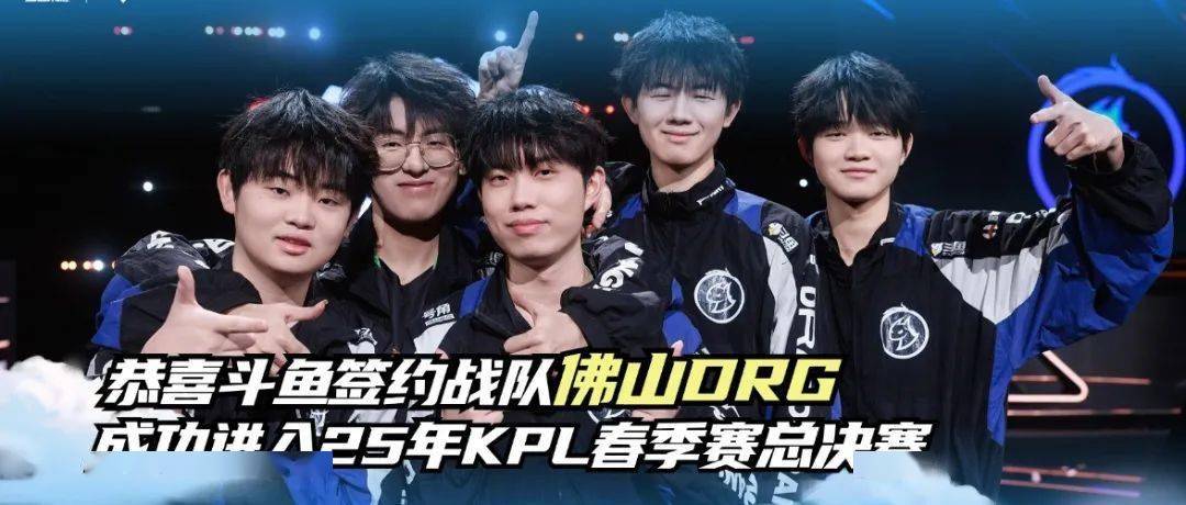 也做好了准 也做好了准