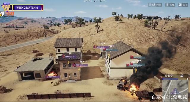 和赛程管理 和赛程管理