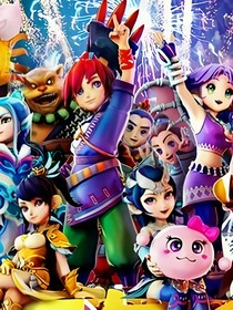 奥预赛小组 奥预赛小组