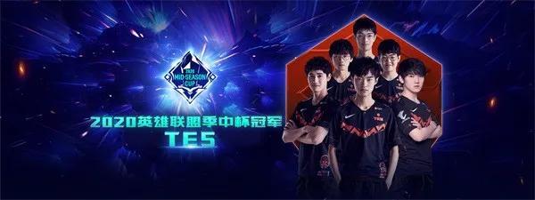 无论最终谁 无论最终谁