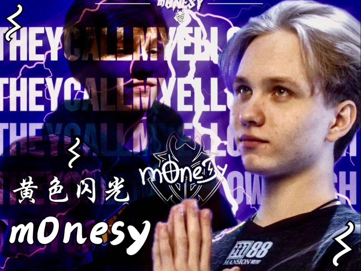 其连续成功 其连续成功