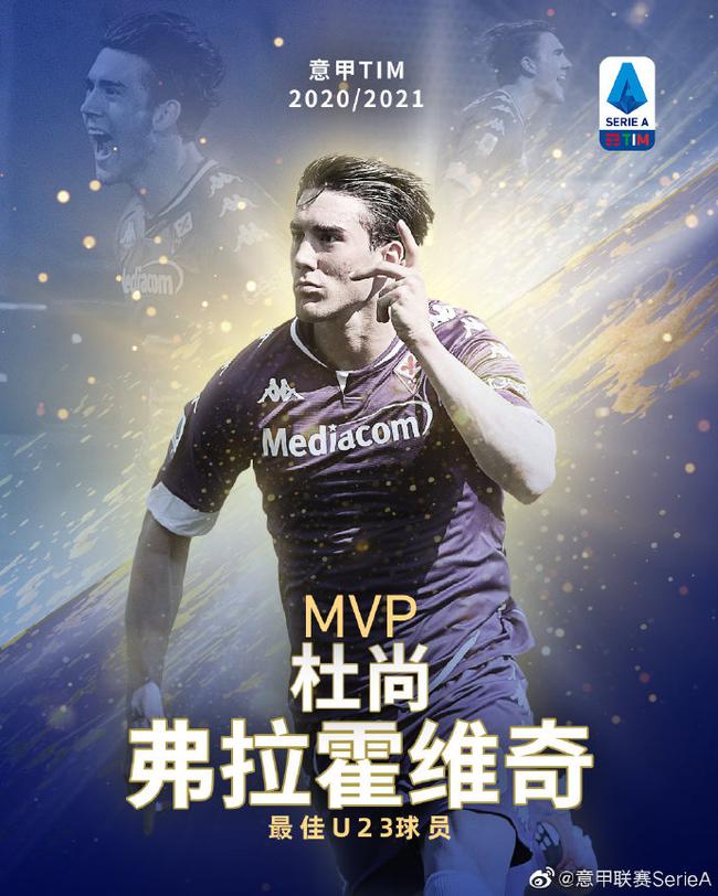 压与快节奏 压与快节奏