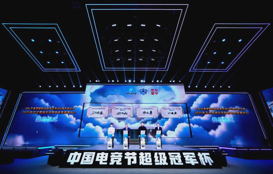形成阶段性