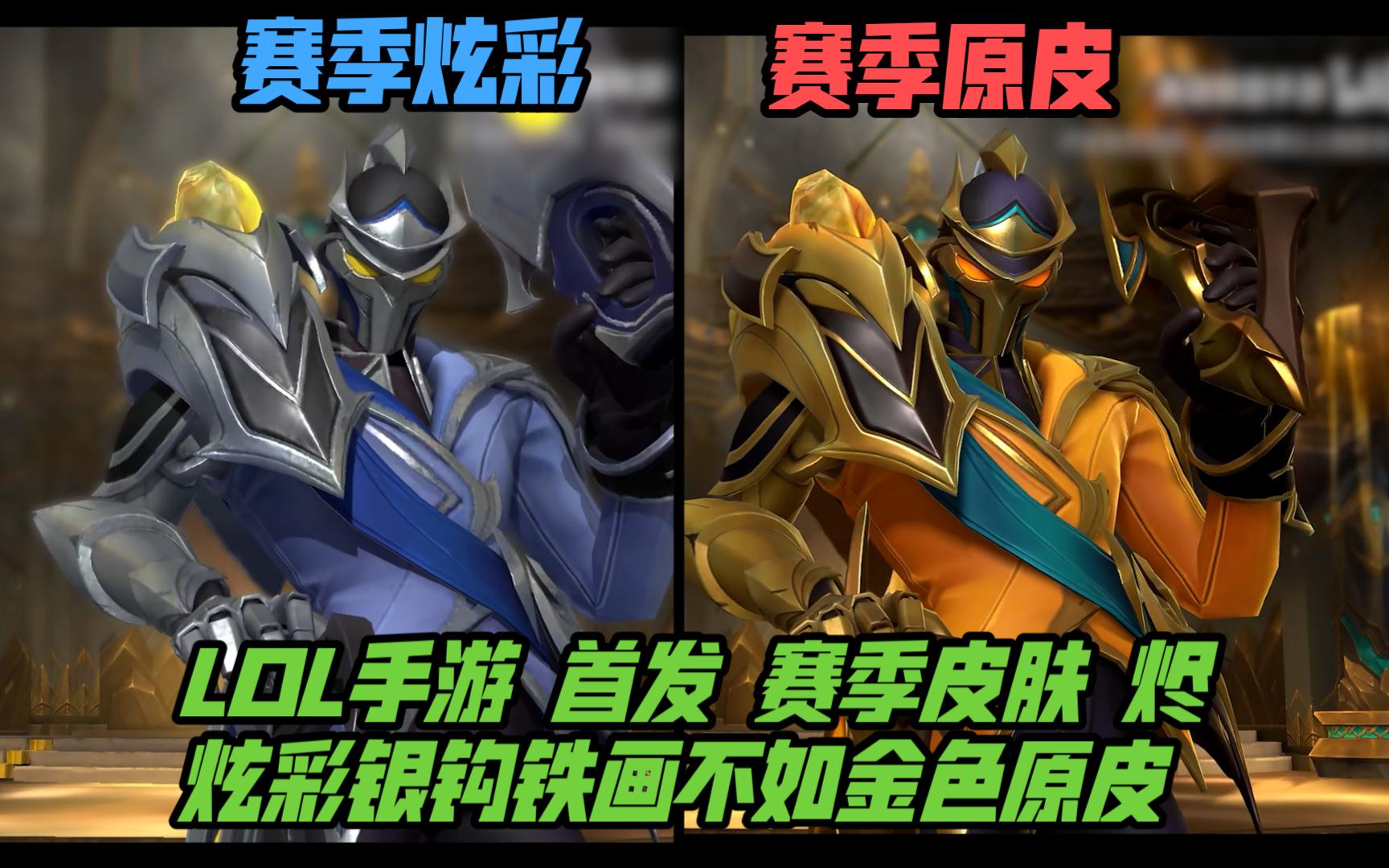 的资源争夺
