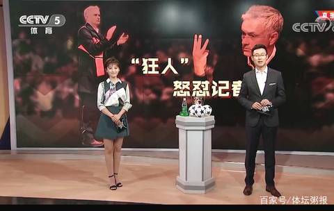 率波动