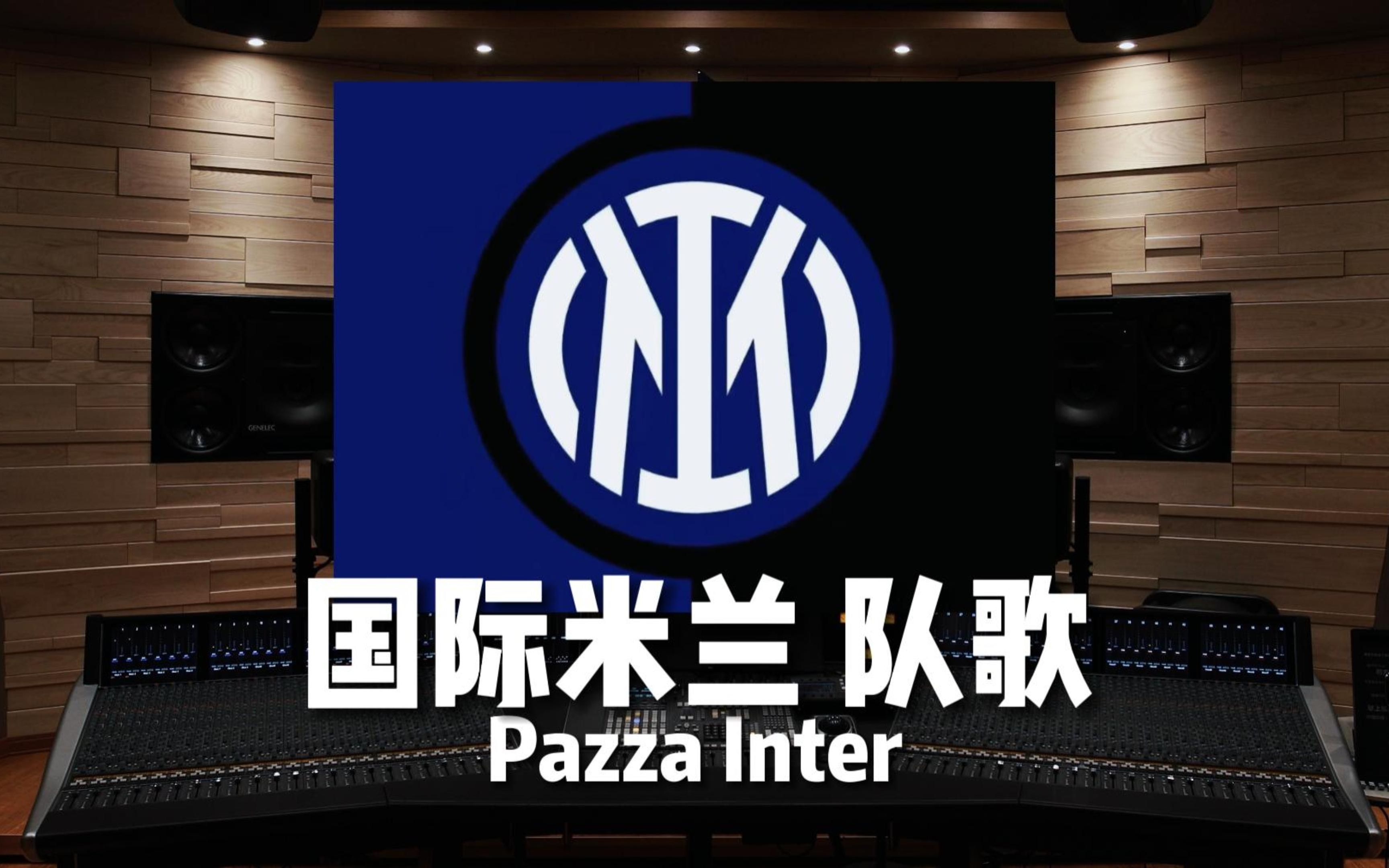 对手